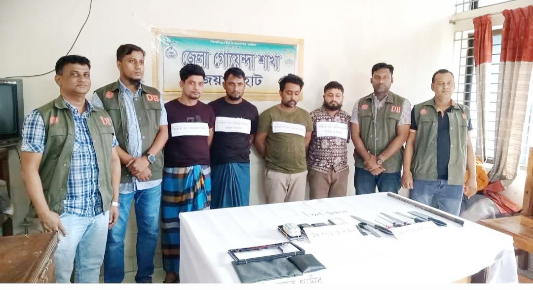 জয়পুরহাটে আন্তঃজেলা ডাকাত দলের ৪ সদস্য গ্রেফতার
