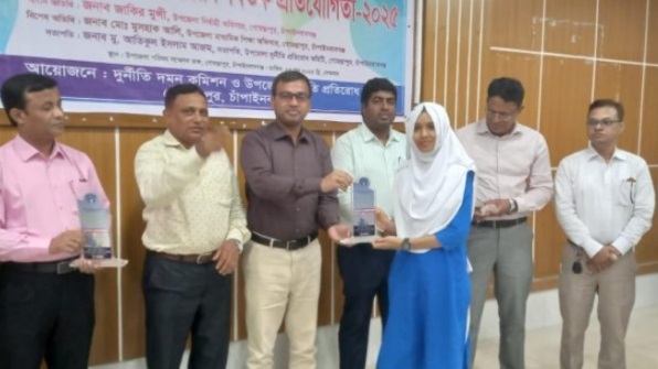 গোমস্তাপুরে দুর্নীতি প্রতিরোধ বিষয়ক বিতর্ক প্রতিযোগিতা অনুষ্ঠিত
