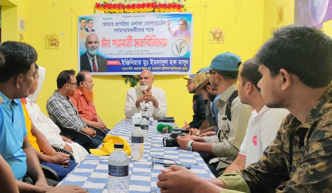 ভোলাহাটে গণমাধ্যমকর্মীদের সাথে বিএনপির এমপি মনোনয়ন প্রত্যাশীর মতবিনিময়