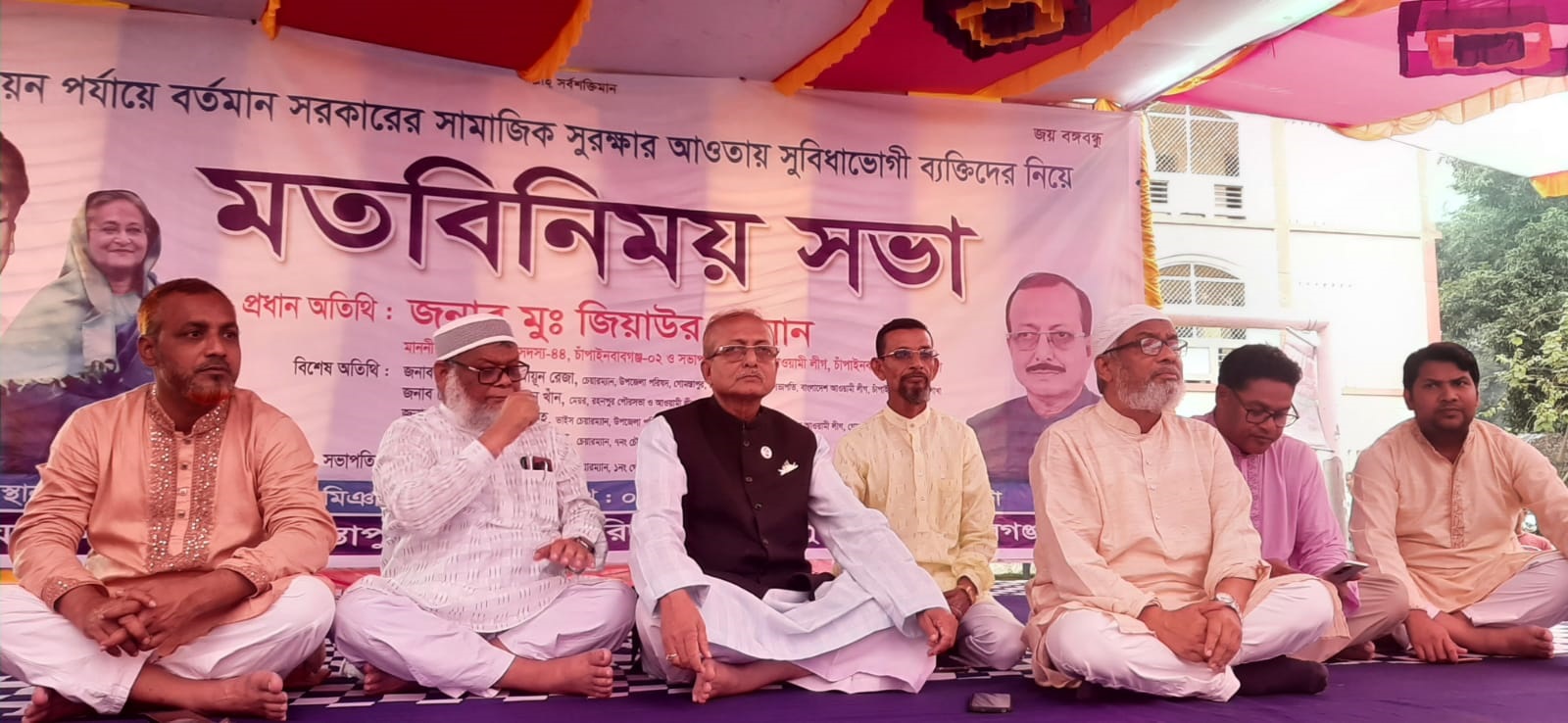 সরকারের সামাজিক সুরক্ষায় সুবিধাভোগিদের সাথে সভায় এমপি জিয়াউর রহমান
