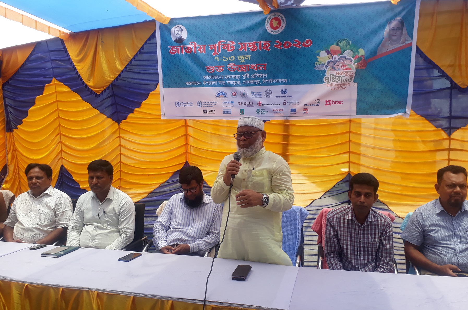 গোমস্তাপুরে জাতীয় পুষ্টি সপ্তাহের শুভ উদ্বোধন