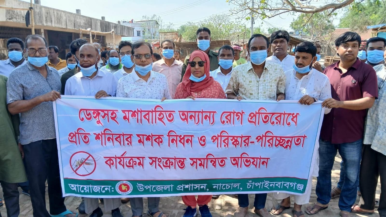 নাচোলে এডিস মশা নিধন ও পরিচ্ছন্নতা অভিযান শুরু