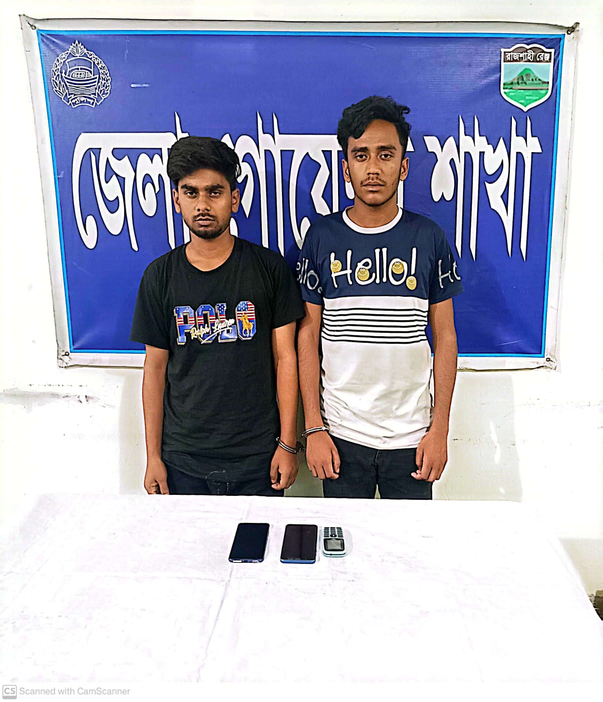 ফেসবুক গ্রুপে এসএসসি পরীক্ষার ভূয়া প্রশ্ন দিয়ে প্রতারনায় আটক ২