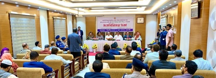 ভূমি মন্ত্রণালয়ের অনিয়ম ও দুর্নীতির বিরুদ্ধে ব্যবস্থা নেয়া হবে-রাজশাহীতে ভূমিমন্ত্রী মিনু