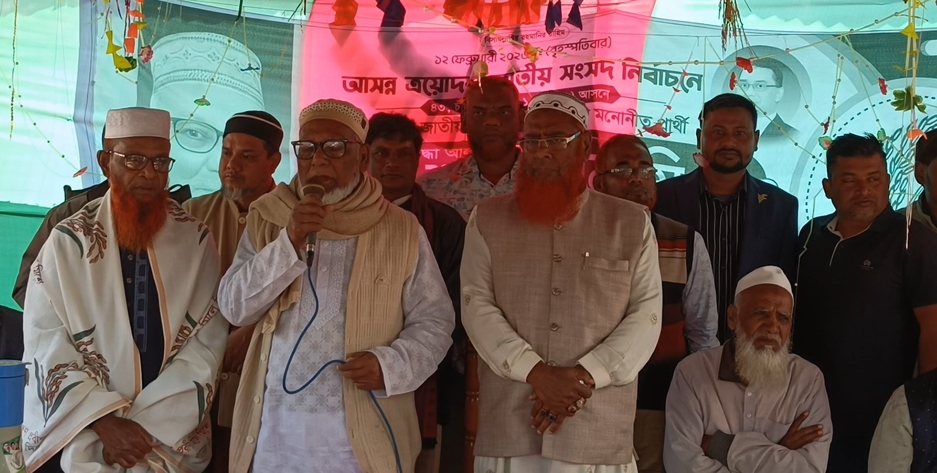 নিজ দলীয় কর্মীদের যোগদানের নামে অপপ্রচার চালাচ্ছে জামায়াত-শাহজাহান মিঞা