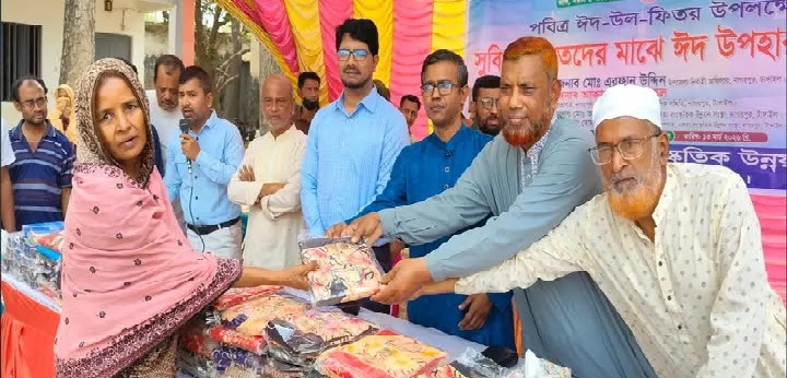 নাগরপুরে অসহায়-সুবিধাবঞ্চিত মানুষের মাঝে ঈদ উপহার বিতরণ