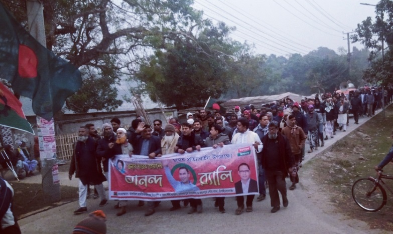 তারেক রহমানের আগমন উপলক্ষে গোমস্তাপুরে বিএনপি’র আনন্দ র‌্যালি