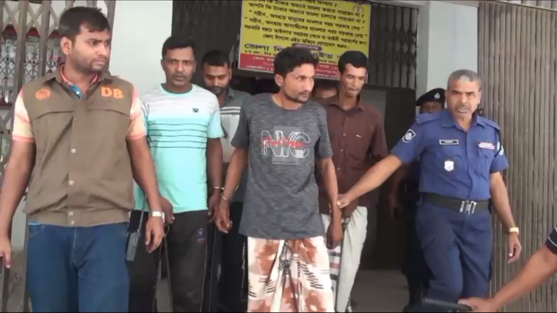 চাঁপাইনবাবগঞ্জে রবিউল হত্যা মামলায় ৪ জনের যাবজ্জীবন