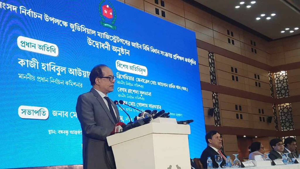 নিরবচ্ছিন্নভাবে নির্বাচন করার মতো পরিবেশ এখনও আসেনি-সিইসি