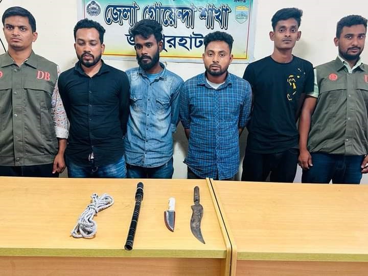 জয়পুরহাটের কালাইয়ে ডাকাতির প্রস্তুতিকালে চারজন আটক