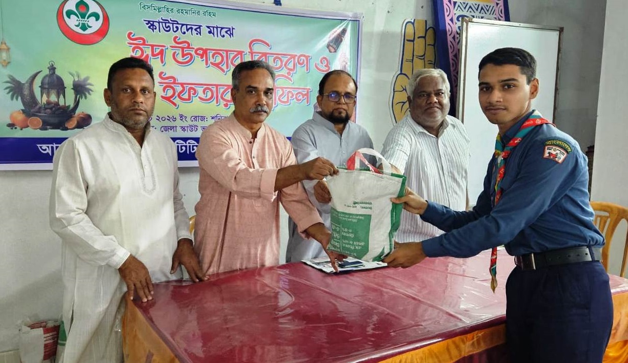 মহানন্দা টিটিএল মুক্ত স্কাউট গ্রুপের সদস্যদের মাঝে ঈদ উপহার বিতরণ
