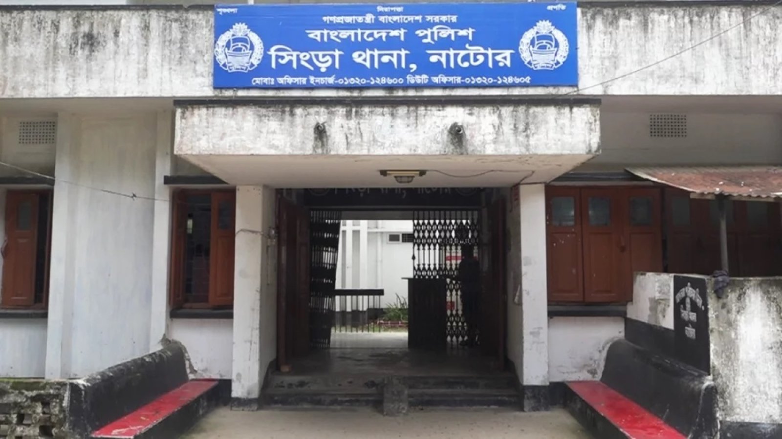 সিংড়ায় বৃষ্টির মধ্যে মাছ ধরতে গিয়ে বজ্রপাতে যুবকের মৃত্যু
