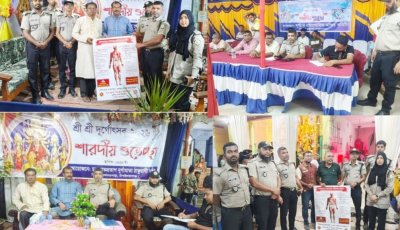 দুর্গাপূজার মণ্ডপে ডিএনসির মাদকবিরোধী সচেতনতামূলক কার্যক্রম