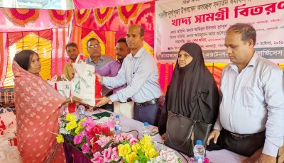 শারদীয় দুর্গাপূজা উপলক্ষে বিজ’র উদ্যোগে সনাতন ধর্মাবলম্বীদের মাঝে খাদ্য সামগ্রী বিতরণ