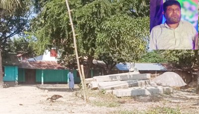নিয়ামতপুরে জোরপূর্বক জমি দখলের অভিযোগ