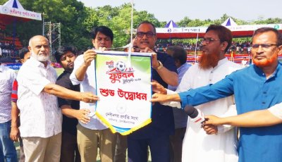 দেবীনগরে প্রগতি কাপ ফুটবল টূর্ণামেন্টের উদ্বোধন