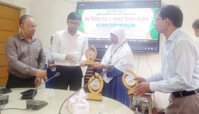 বাগাতিপাড়ায় দুর্ণীতি প্রতিরোধ কমিটির আলোচনা সভা ও পুরস্কার বিতরণ