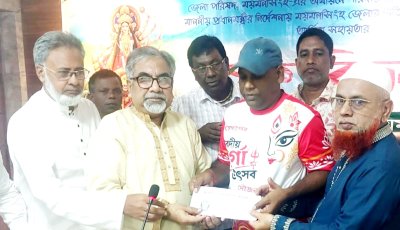 ভালুকায় ২৭টি পূজামণ্ডপে আর্থিক সহায়তা চেক বিতরণ