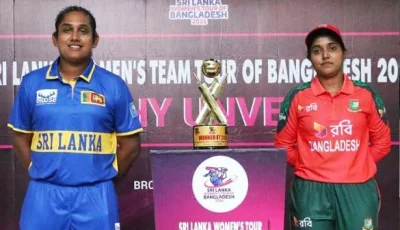 বাংলাদেশকে বড় লক্ষ্য দিল শ্রীলঙ্কা