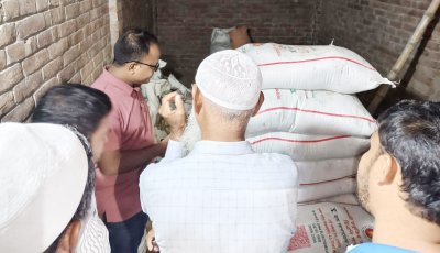 গোমস্তাপুরে অবৈধভাবে সার মজুদ ॥ ব্যবসায়ীকে ৩০ হাজার টাকা জরিমানা