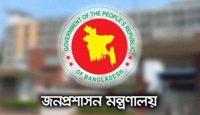 অন্তর্বর্তী সরকার আমলের ২ রাষ্ট্রদূতের চুক্তি বাতিল