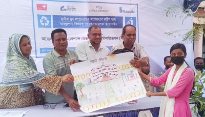 নিয়ামতপুরে শিক্ষা প্রতিষ্ঠানে কঠিন বর্জ্য ব্যবস্থাপনা বিষয়ক ক্যাম্পেইন
