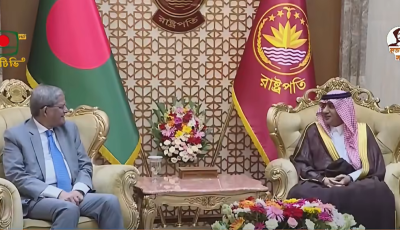 রাষ্ট্রপতির সঙ্গে সৌদির রাষ্ট্রদূতের সৌজন্য সাক্ষাৎ