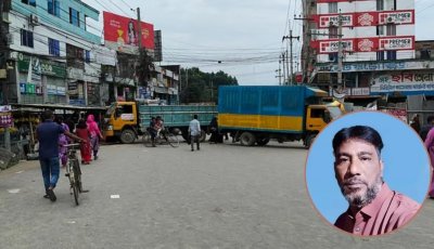 এক শ্রমিক নেতার মুক্তির দাবিতে দিনাজপুরে পরিবহন ধর্মঘট-সড়ক অবরোধ
