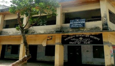 নিয়ামতপুরে এসএসসি পরীক্ষায় তিন শিক্ষা প্রতিষ্ঠানের সবাই ফেল
