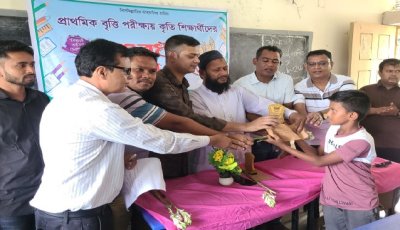 দিনাজপুরের ফুলবাড়ীতে বৃত্তিপ্রাপ্ত শিক্ষার্থীদের সংবর্ধনা