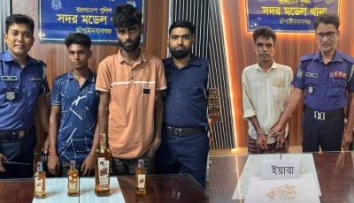 চাঁপাইনবাবগঞ্জে পুলিশের পৃথক অভিযানে মাদকসহ ৩ কারবারি গ্রেপ্তার