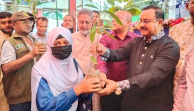 ভালুকায় তিনদিন ব্যাপি বৃক্ষ মেলার উদ্ভোধন