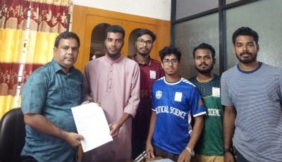 বেরোবিতে পাঁচ দফা দাবিতে শিবিরের নেতাকর্মীদের স্মারকলিপি