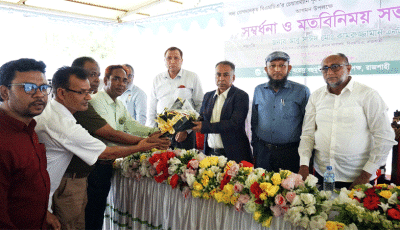বিএমডিএ‘র চেয়ারম্যান কৃষিবিদ মো. হাসান জাফির তুহিন কে সংবর্ধনা