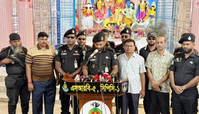 চাঁপাইনবাবগঞ্জে দুর্গাপূজামণ্ডপ পরিদর্শন ও এসআরবি-৫-এর প্রেস ব্রিফিং