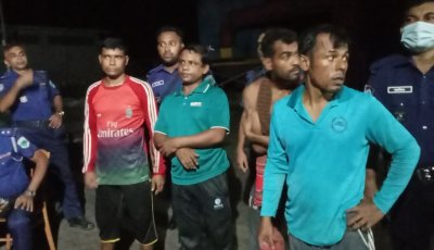 চাঁপাইনবাবগঞ্জে অবৈধ সীসা তৈরির কারখানায়    অভিযান ॥ ৮ জনের কারাদণ্ড ও জরিমানা