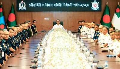 নৌবাহিনী ও বিমানবাহিনী নির্বাচনী পর্ষদের উদ্বোধন করলেন প্রধানমন্ত্রী