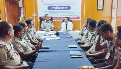চাঁপাইনবাবগঞ্জে ডিএনসি’র মামলার ত্রুটি নিরসন ও প্রসিকিউশনের করণীয় শীর্ষক সেমিনার