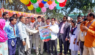 গাইবান্ধায় দুদিনব্যাপী বিজ্ঞান উদ্ভাবনী ও শিক্ষা মেলা