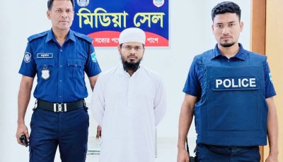 গোবিন্দগঞ্জ মাদ্রাসা ছাত্রীর মাকে অশ্লীল ভিডিও ফেসবুকে ছাড়ার হুমকি ॥ মাদ্রাসা শিক্ষক আটক