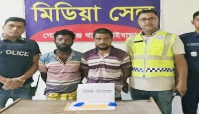 গাইবান্ধায় ৫০০ পিস ইয়াবাসহ গ্রেফতার-২