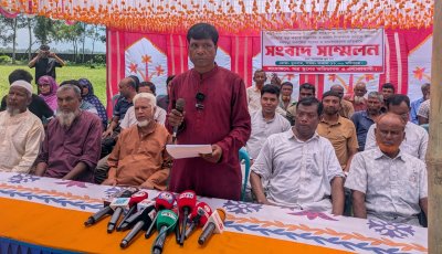 সাহেবগঞ্জ বহুমুখী উচ্চ বিদ্যালয়কে নিয়ে অপপ্রচারের প্রতিবাদে সংবাদ সম্মেলন