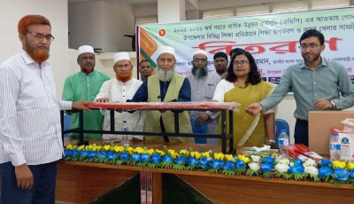 গোদাগাড়ীতে জুলাই গণভ্যুত্থান দিবস পালিত