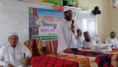 শাহ সুলতান রহ. মাদরাসায় দাখিল ও আলিম পরীক্ষার্থীদের দোয়া অনুষ্ঠান