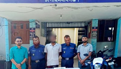 গোমস্তাপুরে পুলিশের অভিযানে হেরোইনসহ মাদক কারবারী গ্রেফতার