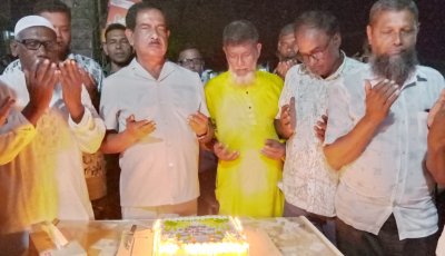 বাগাতিপাড়ায় খালেদা জিয়ার জন্মবার্ষিকী পালন
