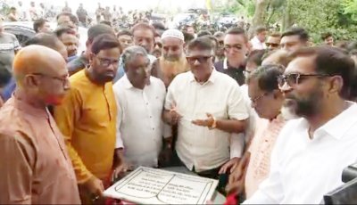 দেশের মাটিতে আর কোনদিন ফ্যাস্টিট এর স্থান হবেনা-নাটোরে হুইপ দুলু