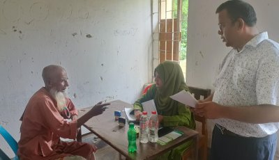 নওগাঁয় ফ্রি চক্ষু চিকিৎসা সেবা ক্যাম্প