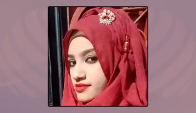 নুসরাত হত্যা : হাইকোর্টে দুই আসামির মৃত্যুদণ্ড, ১০ জন খালাস