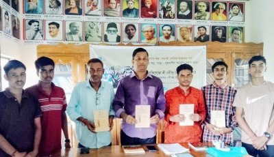 বীর মুক্তিযোদ্ধা শ্রী রবীন্দ্র চন্দ্র দাস গ্রন্থাগারে সৃজনশীল অনুভূতি প্রকাশ